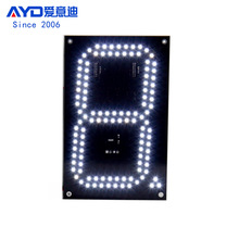 8寸白色斜字LED数字板235x148mm 加油站品牌柱价格数字屏厂家货源