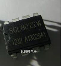 SGL8022W LED灯光触摸开关控制 插件DIP8