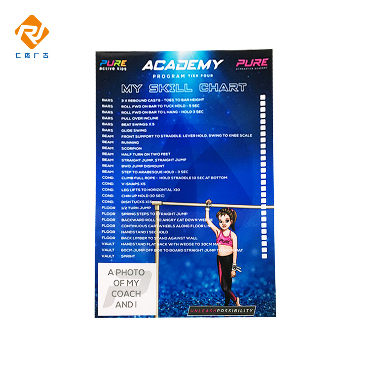 户内外PP背胶海报写真 高清带胶海报生产 各类画面