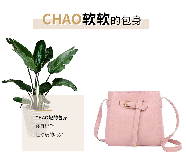 斜挎包,女包,单肩包,包包