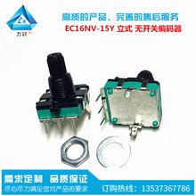 EC16  ���D ��ʽ ȫ���z�� ������ 24�}�_ ��� ܇�d ���{ ���a��