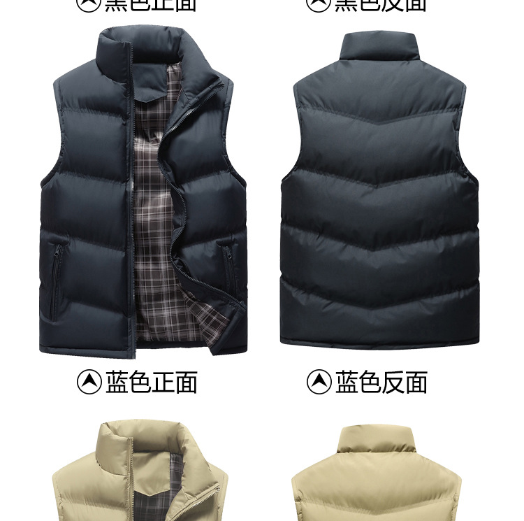 2027宝贝PSD_14.jpg 20649847639_1987541112.jpg