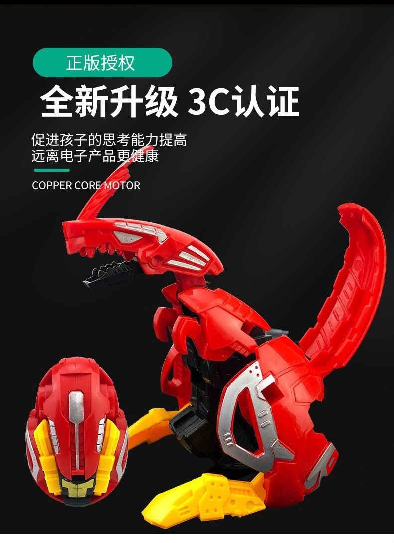 QQ图片20201206155124