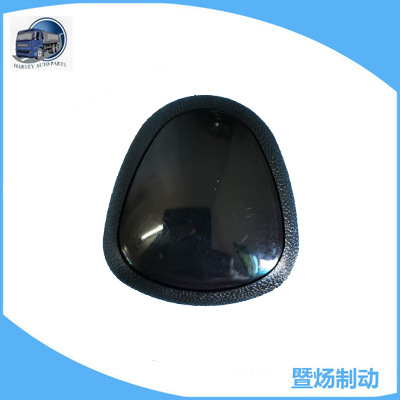 Válvula de cambio 6909 6910 6913 6915 6918