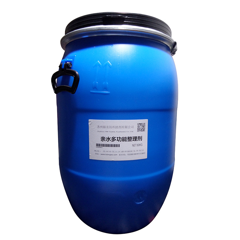 ���ҹ�Ӧ֯��������ʪ������ ��֯���������� ��ˮ�๦��������