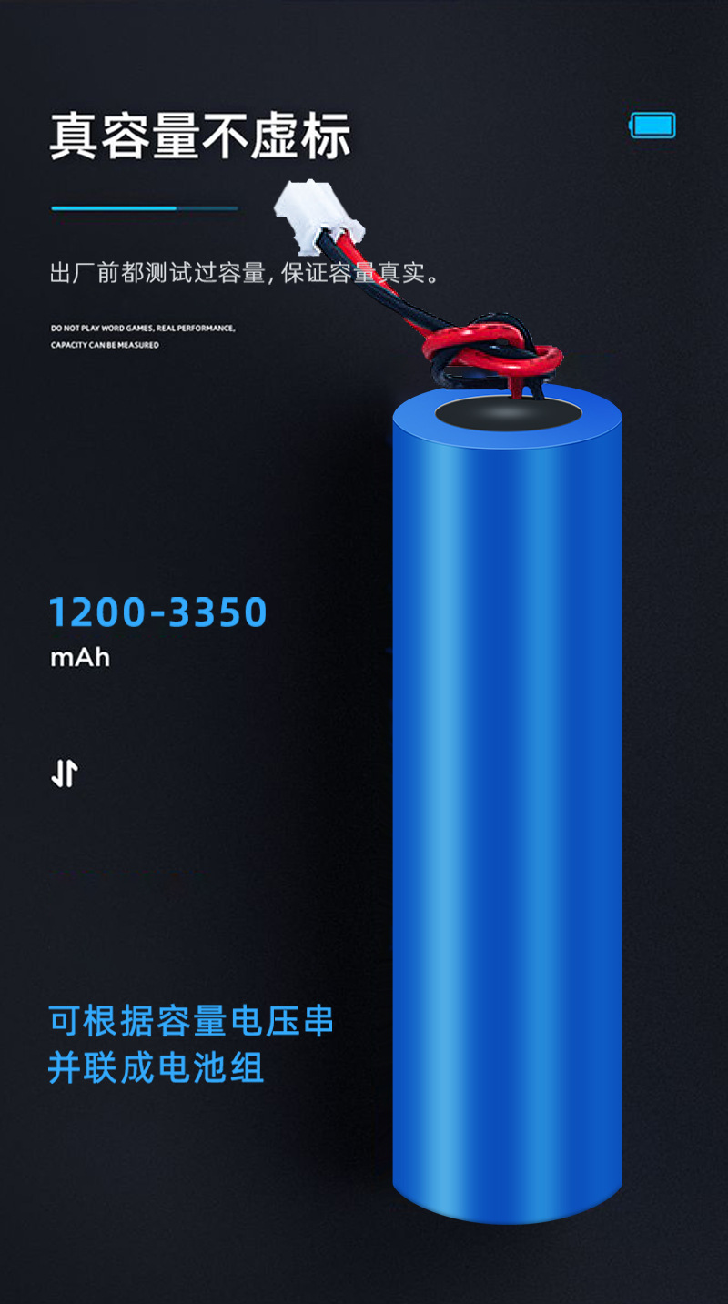 永达佳18650锂电池2000毫安大量出口日韩KC认证齐全质量保证详情4