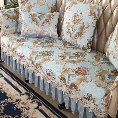 欧式沙发垫高档奢华组合皮沙发防滑坐垫后背巾贵妃全包罩套夏定做|ru