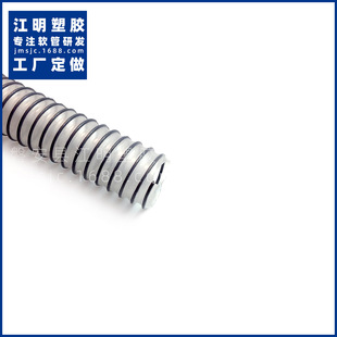 50mmɫlܛ ܽ pvc ͸늾׹ܮaƷչʾ