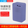 new pattern Basement dehumidifier household moisture absorption Dehumidifier dehumidifier Foreign trade ODM Cross border OEM