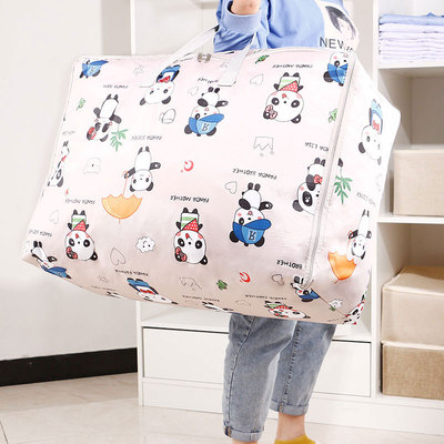 新款家居創意防水防潮牛津布棉被子收納行李袋搬家旅行衣服收納包