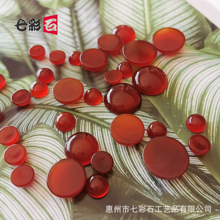 [Rote Achat Ringfassung] Halbkugelförmige rote Perlenform Ringfassung, ovaler Chalcedon loser Edelstein für DIY-Schmuckherstellung.