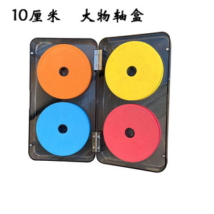 ���������S��10������ĭ�����S�~���@�����O������S�ЏS�����l