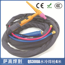 廡QS300ˮ亸Ѿ4׎廡C