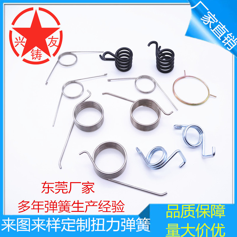 厂家定做316、304不锈钢扭簧食品级医疗设备专用扭力弹簧耐腐蚀