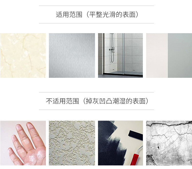 新睿铝箔贴纸_16