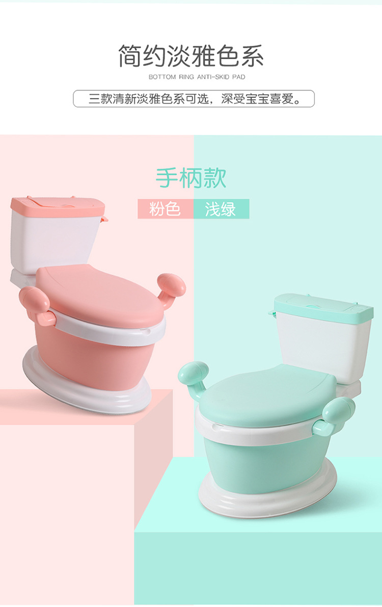 仿真儿童小马桶_14