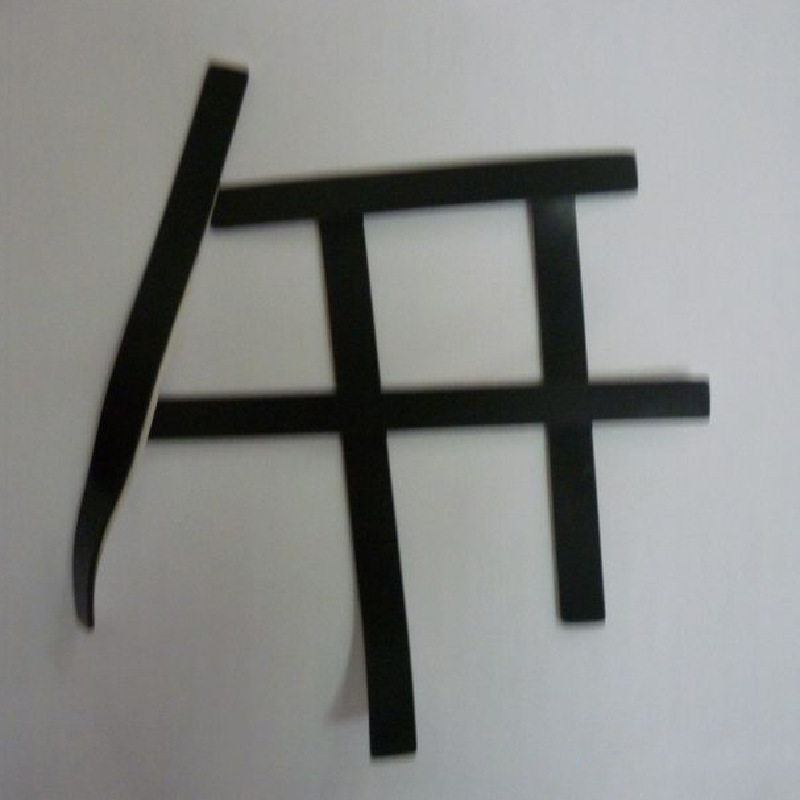 厂家供应橡胶密封垫 密封胶边厂家供应