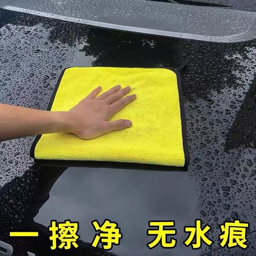 Coral velvet car towel double-layer car cleaning and beauty supplies two-color double-sided thickened absorbent towel car wash gift