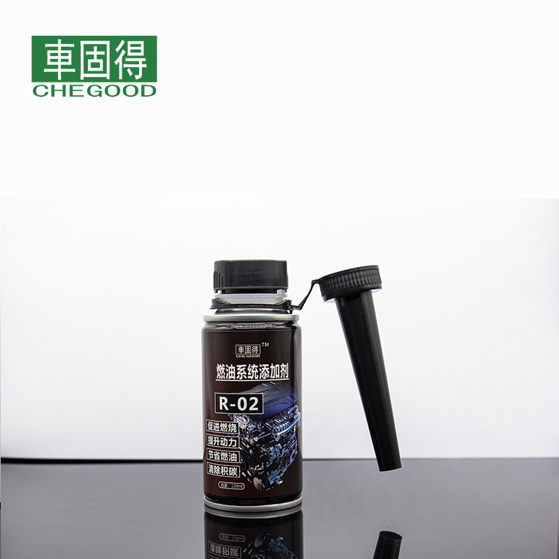 燃油5