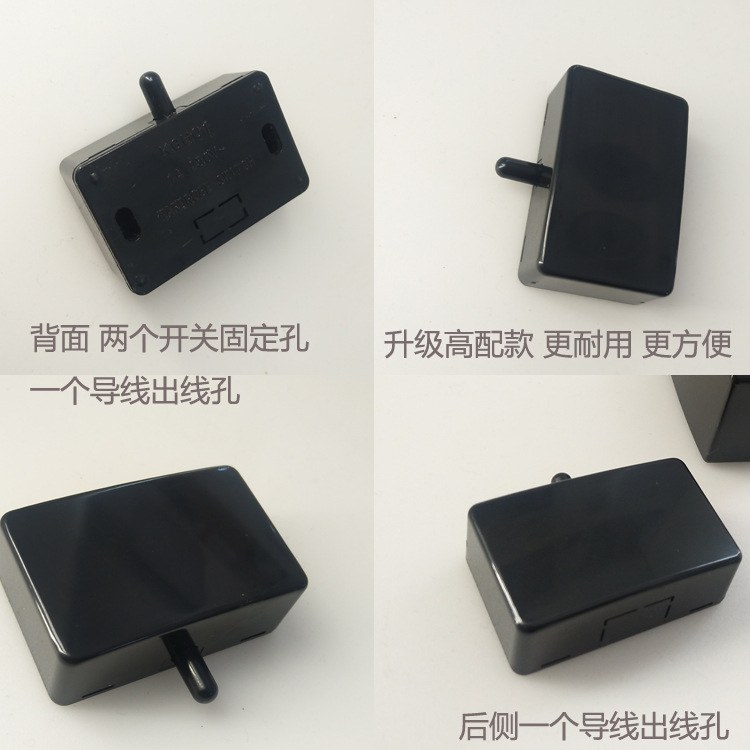 Black 1 wardrobe switch 19 styles 6