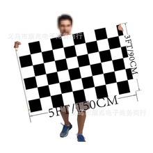 ���l���R�d��ߴ�3*5Ӣ��90*150cmF1ِ܇�ڰ׸������ِ��]���