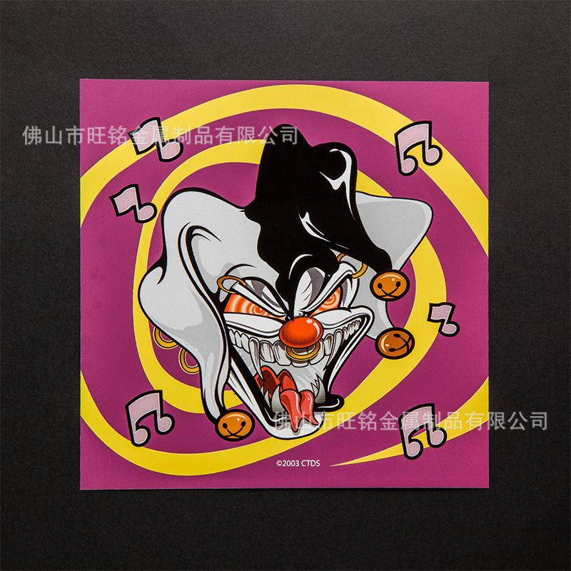 定制五金铭牌 设备铭牌定做 机械铭牌制作 设备标牌 铭牌丝印加工