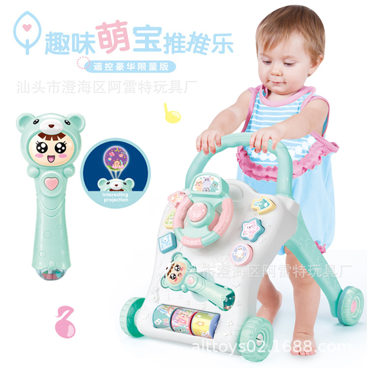 婴儿学步车宝宝手推车儿童多功能助步车可调速防侧翻宝宝童车玩具