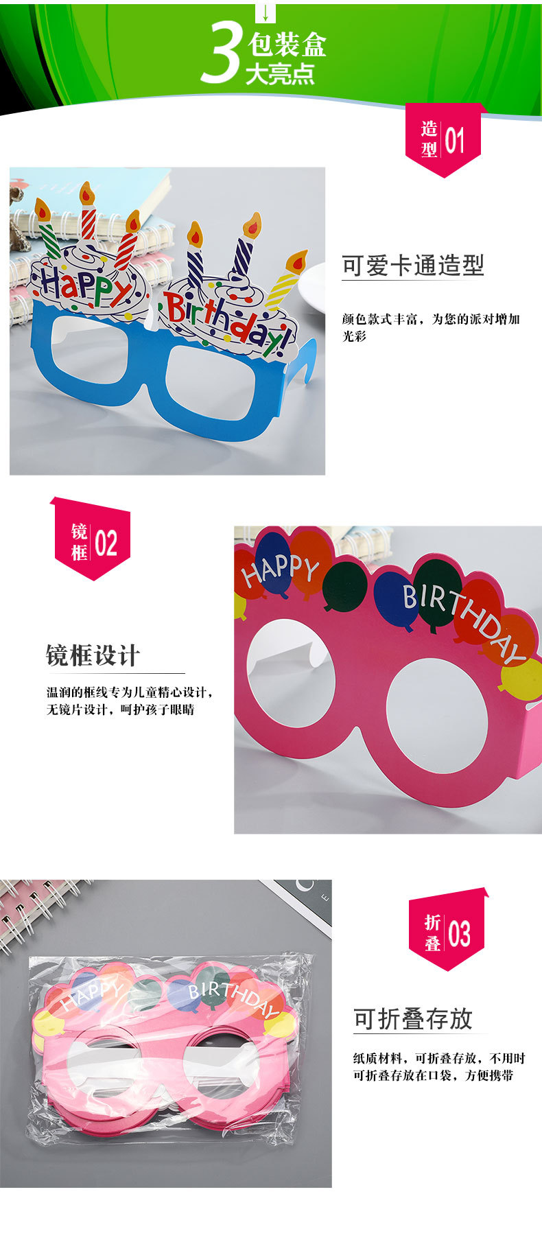包装盒_09.jpg