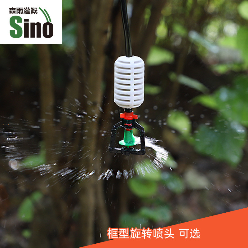Cuadro giratorio gancho invertido colgante conjunto de invernadero colgante invertido atomizador giratorio micro pulverizador sin impuestos