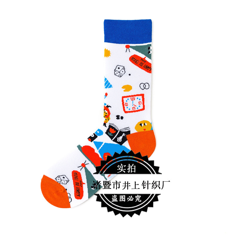 11688033697_1164345704