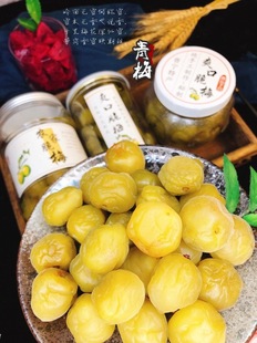 �����Ռ��r���خa��÷���ִ���÷�W�tˬ�ڴ��÷���������ЋD÷��