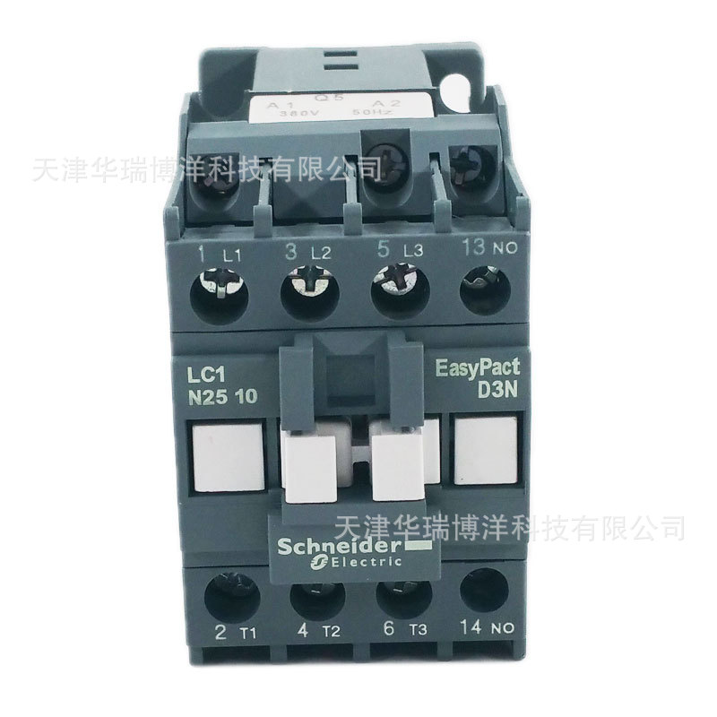 LC1N系列三极交流接触器LC1N2510Q5N 25A AC380替代LC1E2510Q5N