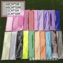 ���] 48/72cm �W�������鼆Ƭ �羳���Ƭ������c�Ɍ����α�ѩ��