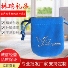 ���J�q�����K���ڴ� �� ���{ɫ�q�����ڴ� �C���W�zӡ�aƷ�ռ{��