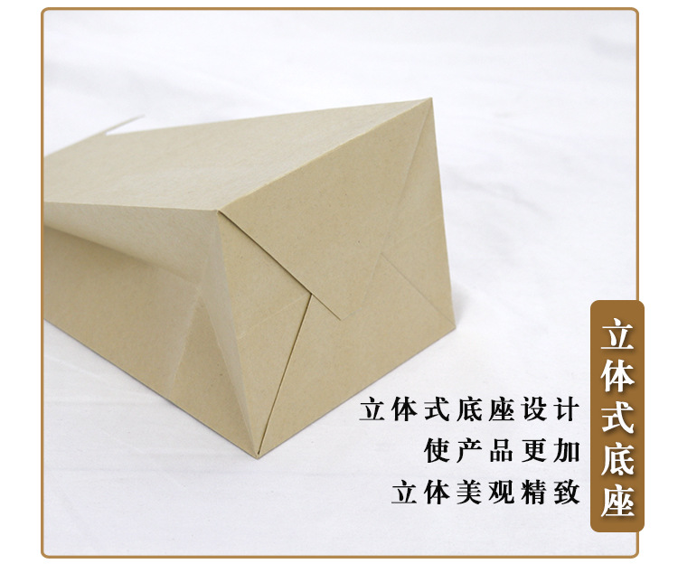 详情页xian1_01 (5)