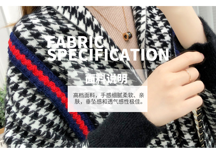 千鸟格貂绒带袖披肩