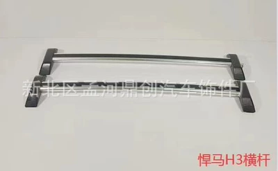 Applicable to 07 13 H3 Luggage Rack