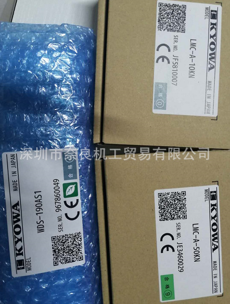 �ձ�KYOWA����С��ѹ��ʽ������LMC-A-10KN