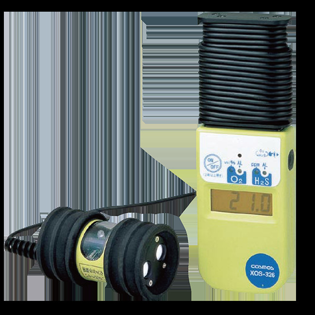 XOS-326 氧气和硫化氢 0-25vol% 0-30.0ppm