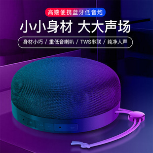 �¿�D60����С�ɟo���{����������T��ԡ�ҷ�ˮ��푱�yʽTWS��