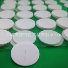 �� �����l�ݽz���z�ܷ⾏�_��ɫ�|Ƭ��A���F����EVAƿ�wƽ�|Ƭ