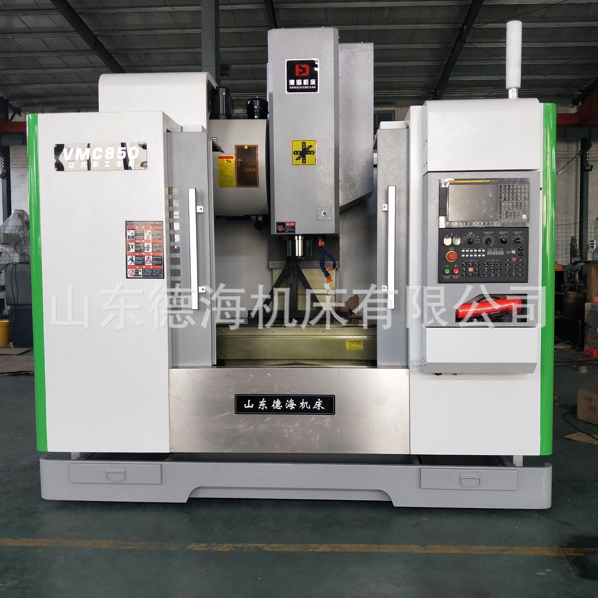 销售模具加工中心MC850数控850立式上门安装精密数控