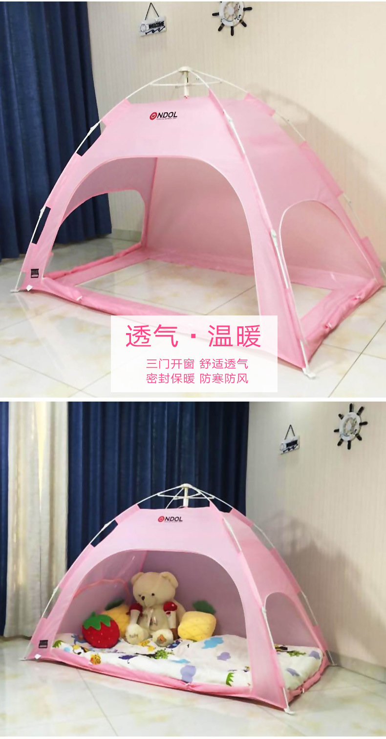 Factory Direct children's tent indoor Princess game house gauze mosquito-proof tent children's tent game House
