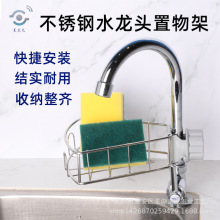 �¿�ˮ���^����� 201���P䓞rˮ�ռ{�� ˮ��Ĩ���rˮ�� �S��ֱ�N