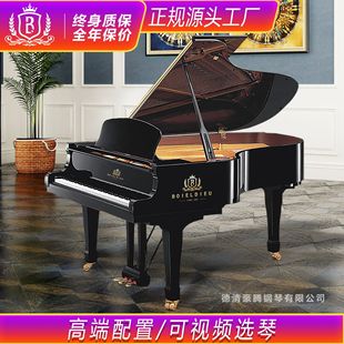 ȫ���������GP-275��ɫ���⹤�Sֱ�����I������ü��e���I