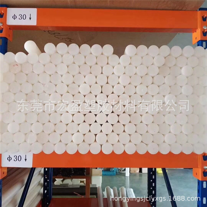 进口PVDF板 白色聚偏二氟乙烯板 半透明PVDF板 抗酸性PVDF板