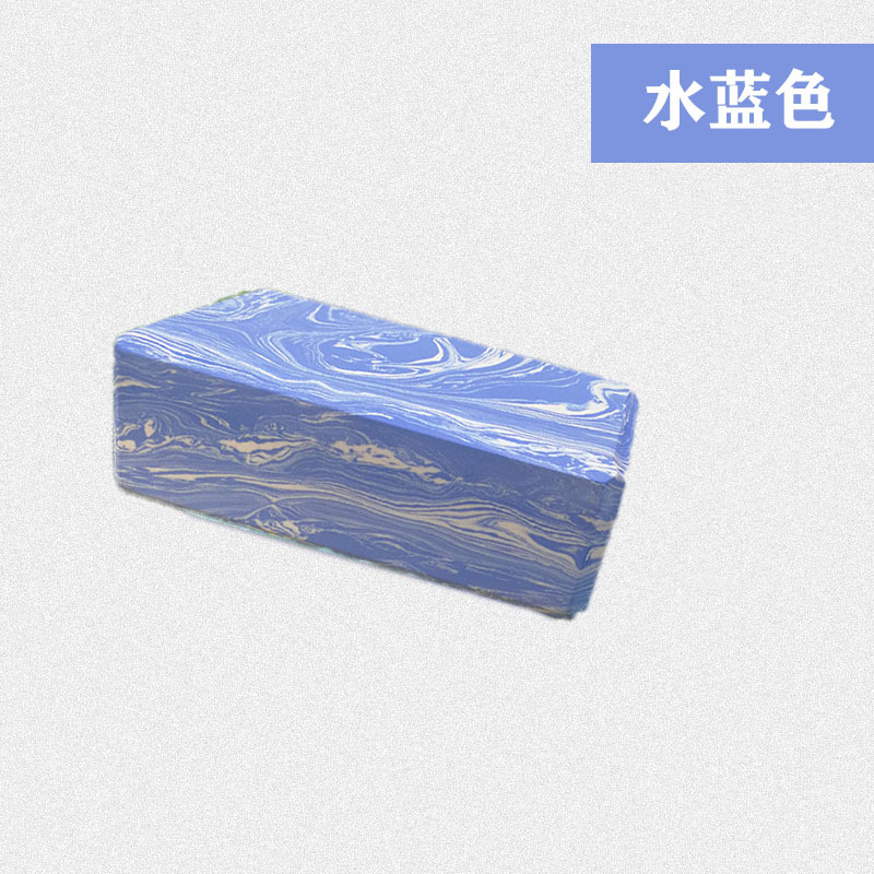 아쿠아 블루