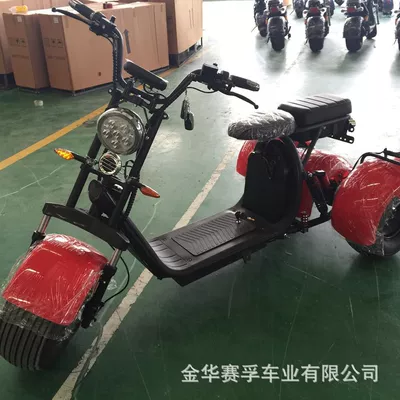 Elektrikli motosikletlər electric three-wheeled motorcycle smart