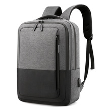 牛津布双肩包男 USB充电背包14寸电脑包 大容量防泼水通勤背包