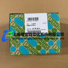 PSM PTK-4�����˹/phoenix2799364�̵���